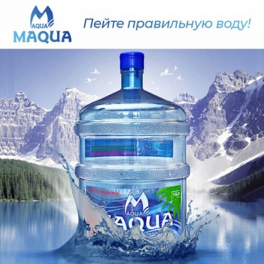 С 21.06.21 изменение стоимости на нашу продукцию